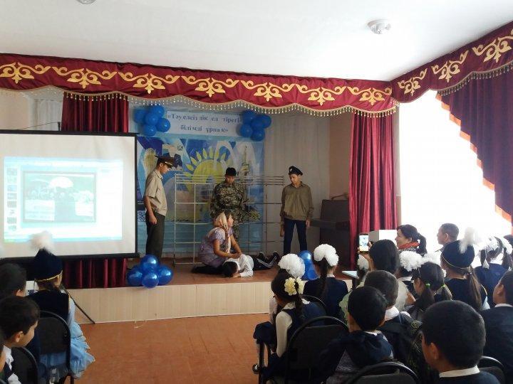 16 желтоқсан Тәуелсіздік күні!