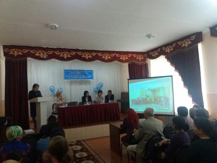 Ата-аналар жиналысы