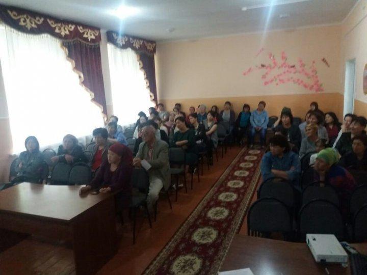 Ата-аналар жиналысы