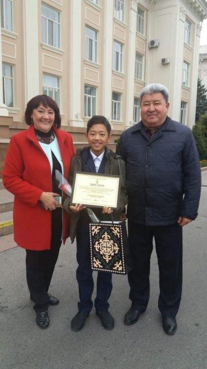 Мектептегі іс шаралар