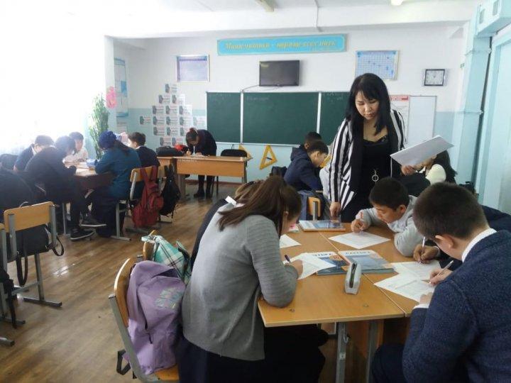 Мектептегі іс шаралар