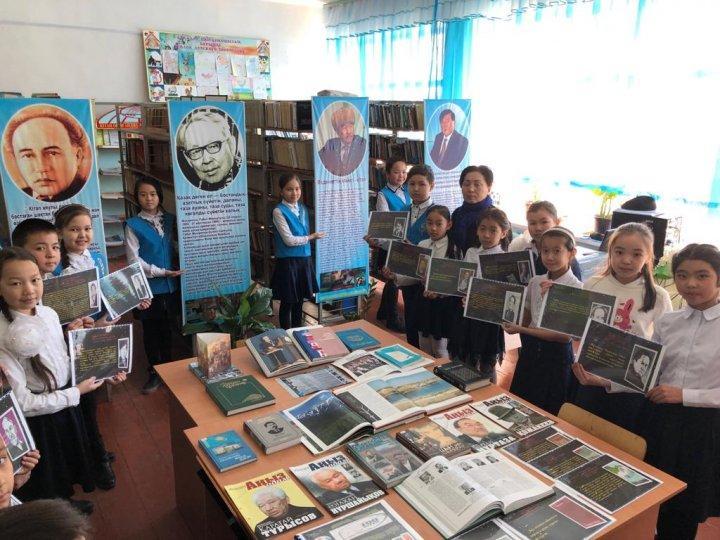 Қазақ еліне тағзым- атты іс-шара