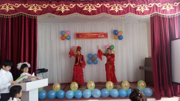Халықаралық ана тілі күні