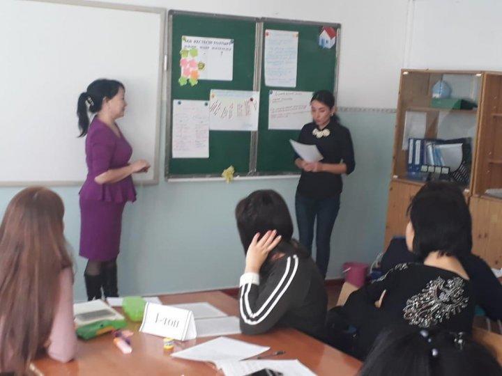 Жас мамандармен жұмыс