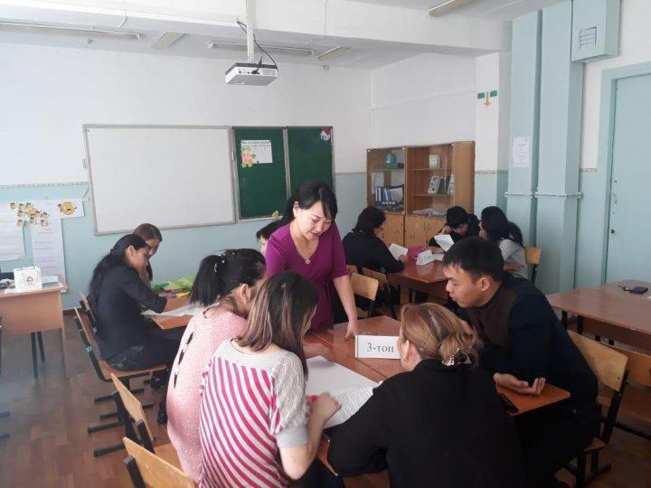 Жас мамандармен жұмыс