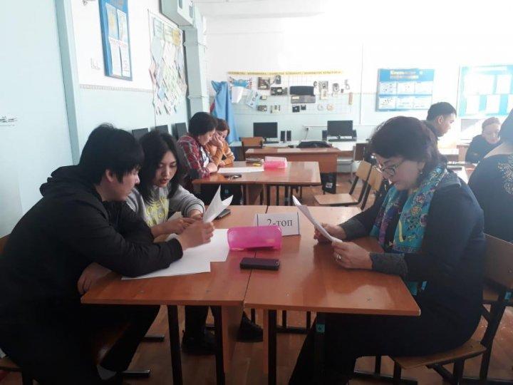 Жас мамандармен жұмыс