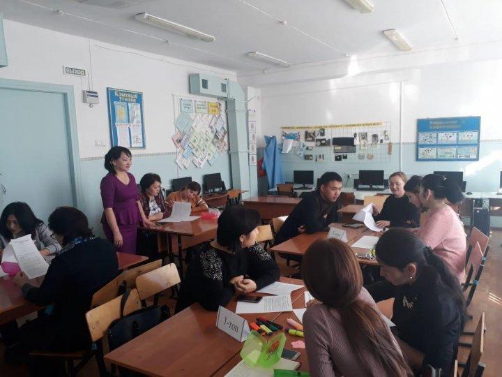 Жас мамандармен жұмыс