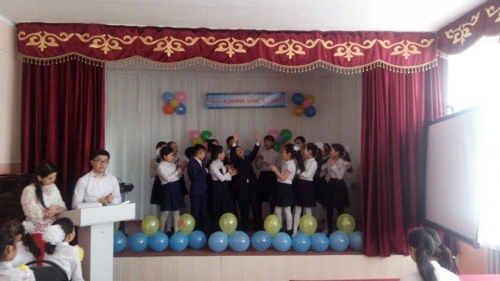 Алғыс айту күні