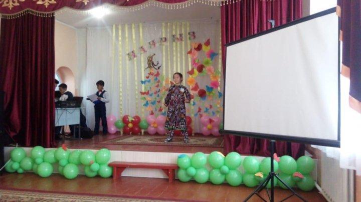 8 наурыз 