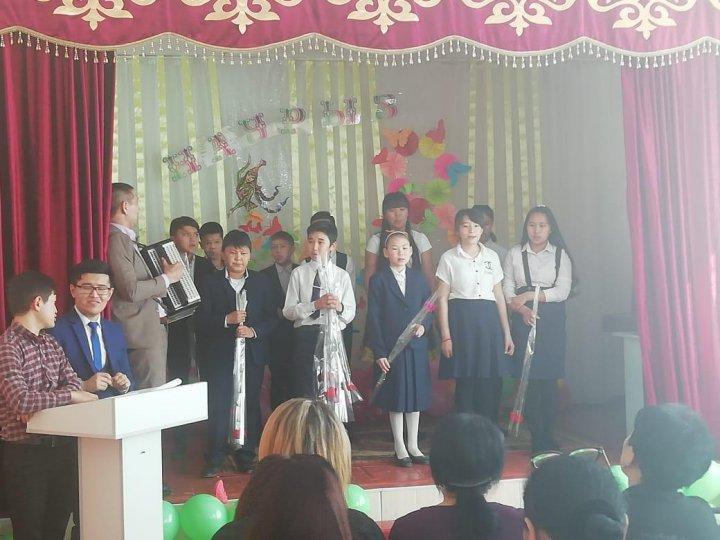 8 наурыз 