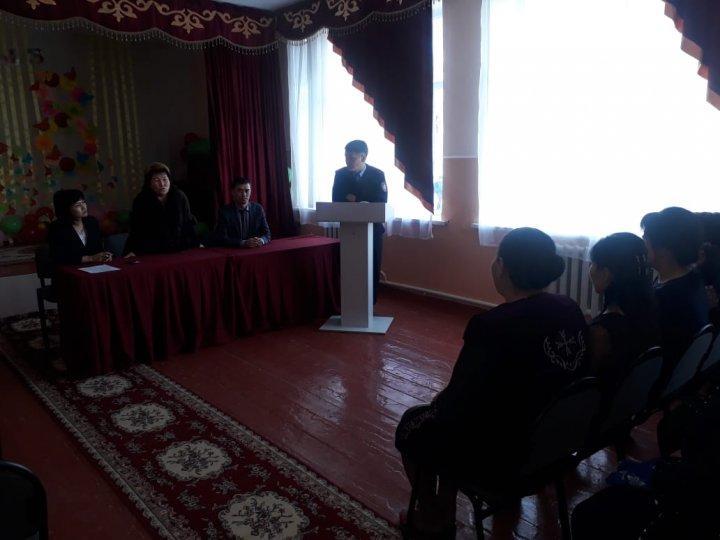 Мектеп инспекторының есебі