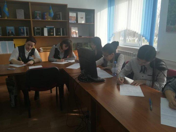 Городской профессиональной конкурс "Зажги свою звезду"