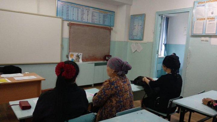 Безопасный  интернет