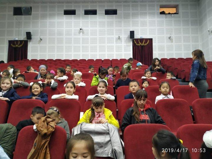 Театр
