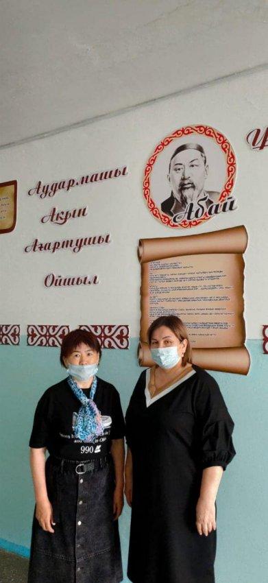 Болашақ колледжі мұғалімі Фарида Жолдасова мен колледж мұғалімдері 34 мектептің 9 сынып оқушыларына мамандық бойынша бағдар берді.