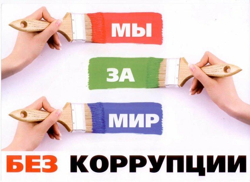 Ата - аналар назарына!!!  Вниманию родителей!!!