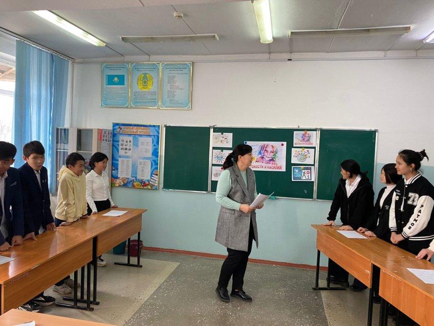 «Қатыгездіксіз және зорлық зомбылықсыз балалық шақ»