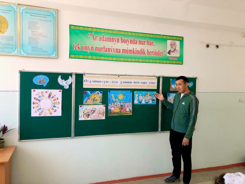 🔰2023 жылдың 28 сәуірінде «Әке жолы-ізгі жол» атты әкелердің мектептегі онкүндігі аясында.  Достық күні: «Өз ұлтын сүю - өзге ұлтты жек көру емес» тақырыбында әкелердің өнеге сағаты.