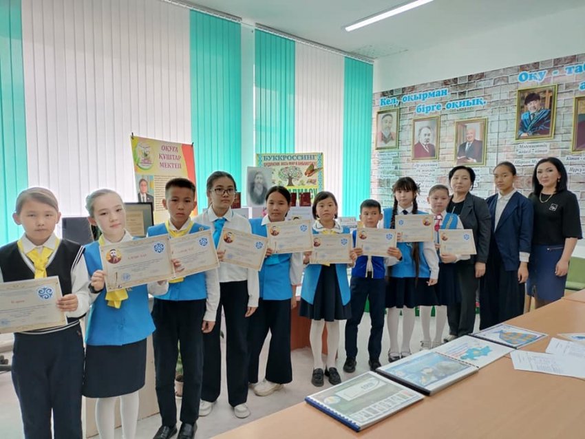 🔰Шәкәрім Құдайбердіұлының 165 жылдығына орай «Шәкәрім әлемі» мәнерлеп өлең оқу байқауы