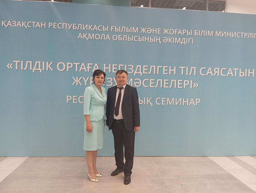 Құрметті Отандастар, 25 қазан – Қазақстан Республикасының күні!