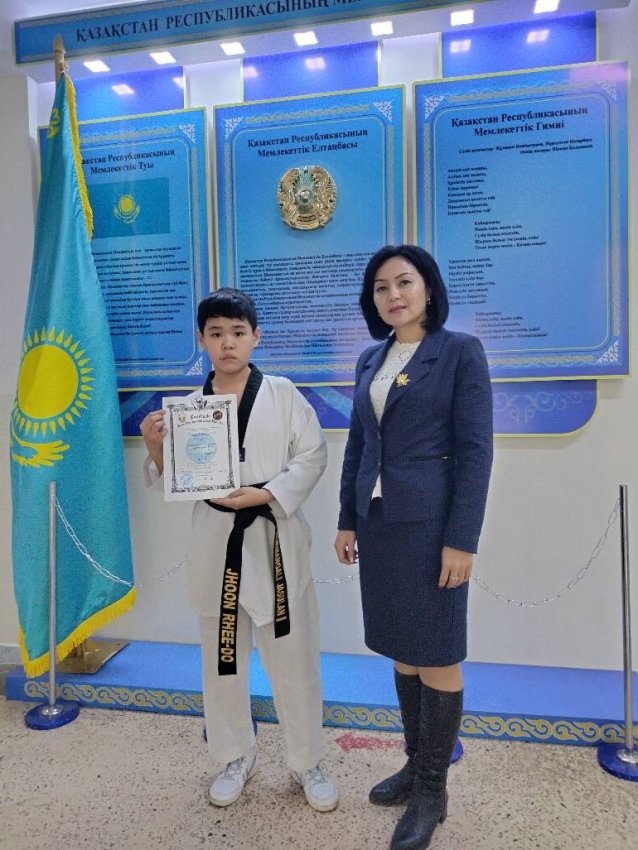 🏵️7 сынып оқушысы Нұрманғали Жасұлан "Джун Ри" жүйесі бойынша бірінші дәрежелі диплом мен қара белдіктің иегері атанды. ЖАРАЙСЫҢ ЖАСҰЛАН👏👏👏