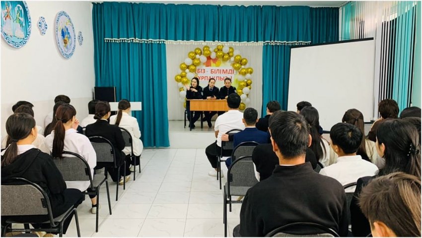 🔰 "Біртұтас тәрбие" бағдарламасы аясында алдын алу шаралары