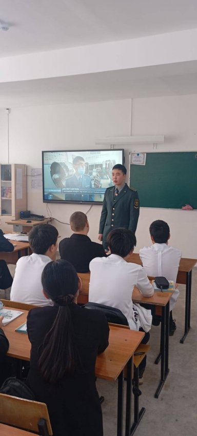 🔰Тараз қаласының білім бөлімінің 34 орта мектебі коммуналдық мемлекеттік