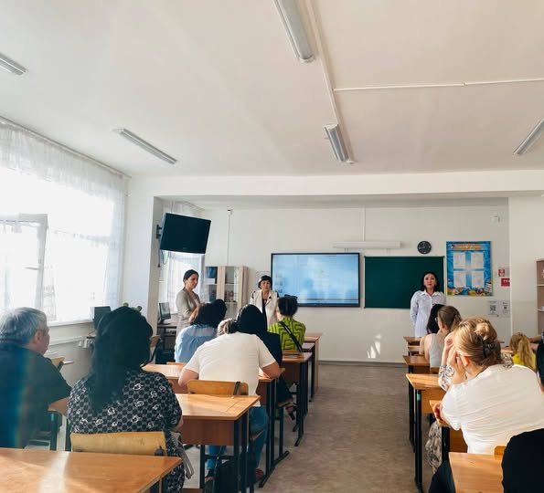 АТА-АНАЛАР ЖИНАЛЫСЫ  КҮН ТӘРТІБІ: