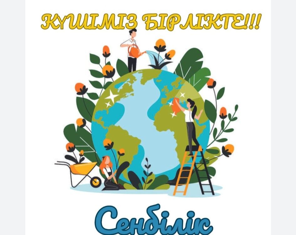 Полицейлермен порно