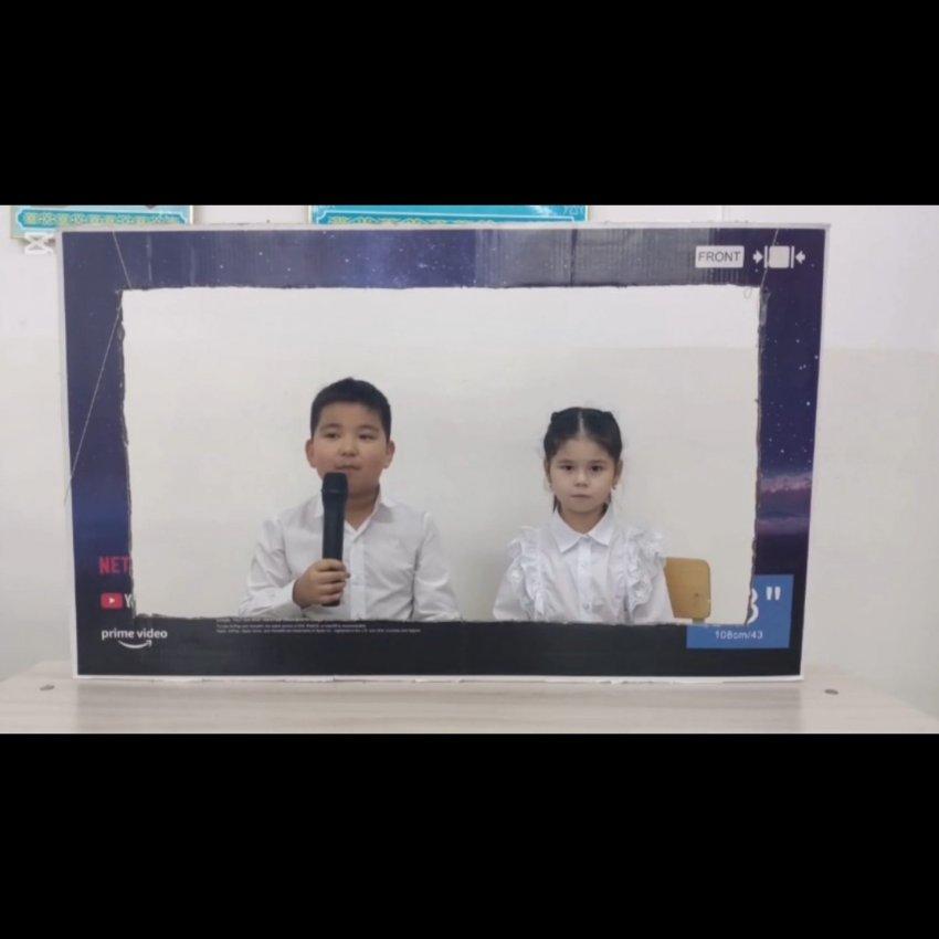 🌀«Қағазға өмір сыйла»