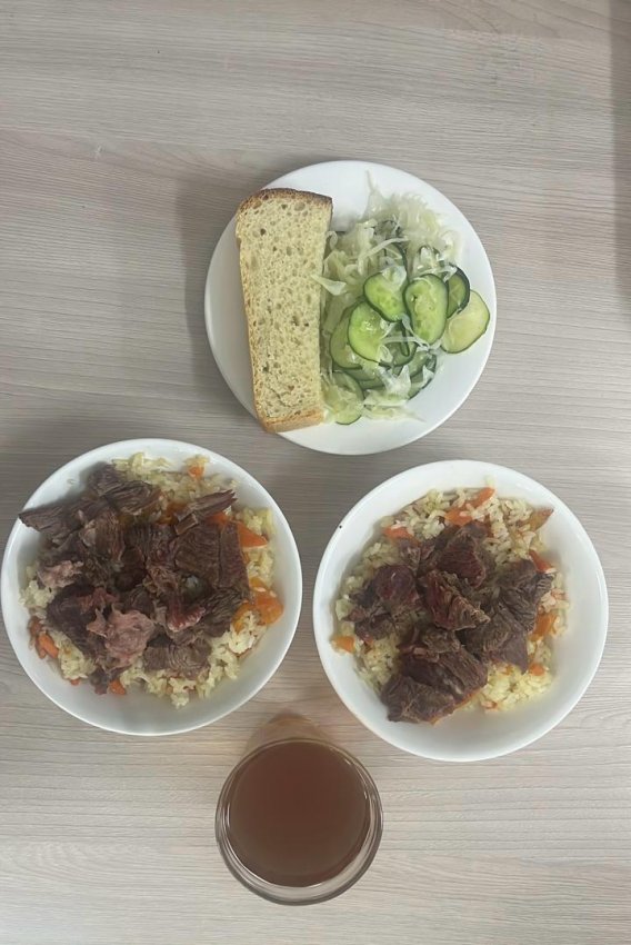 02.11.2025 жыл ас-мәзірі