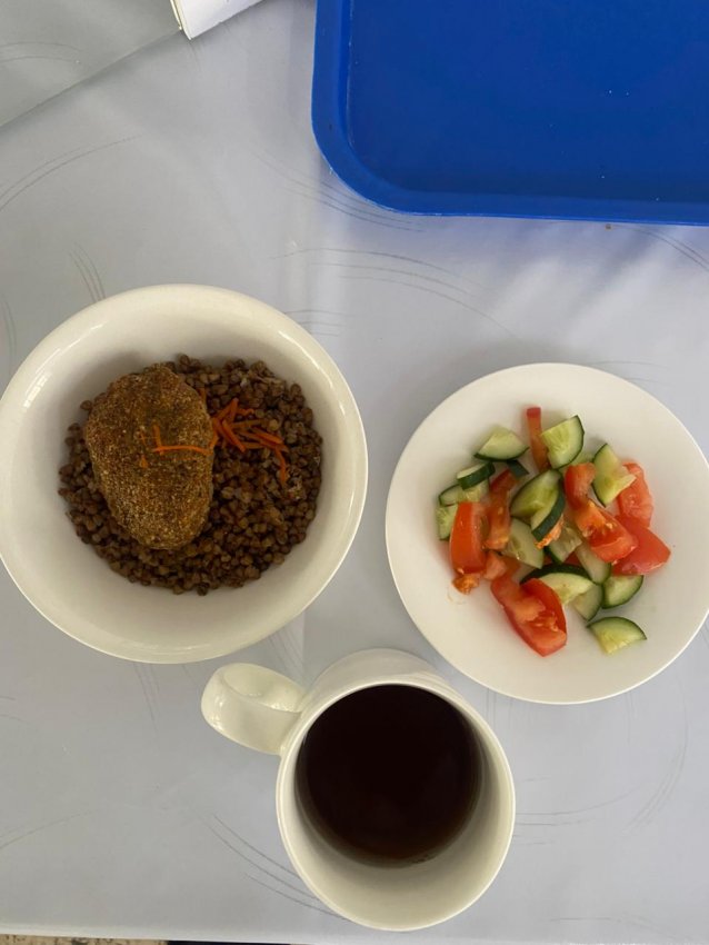 05.12.2025 жыл Ас-мәзірі