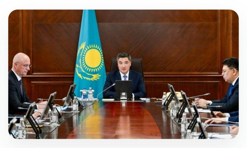 Ақпарат
